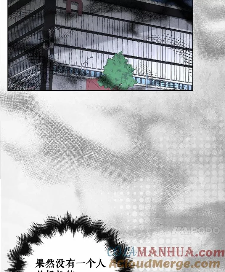 36.第1名的特权 第34页
