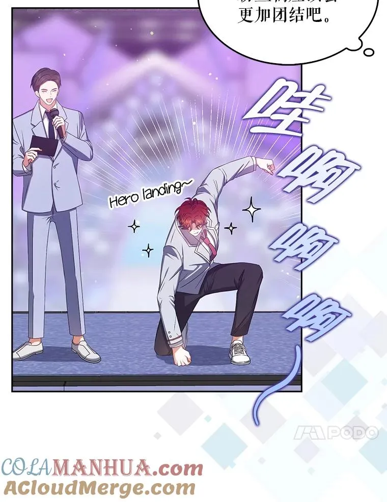 37.两种排名 第10页