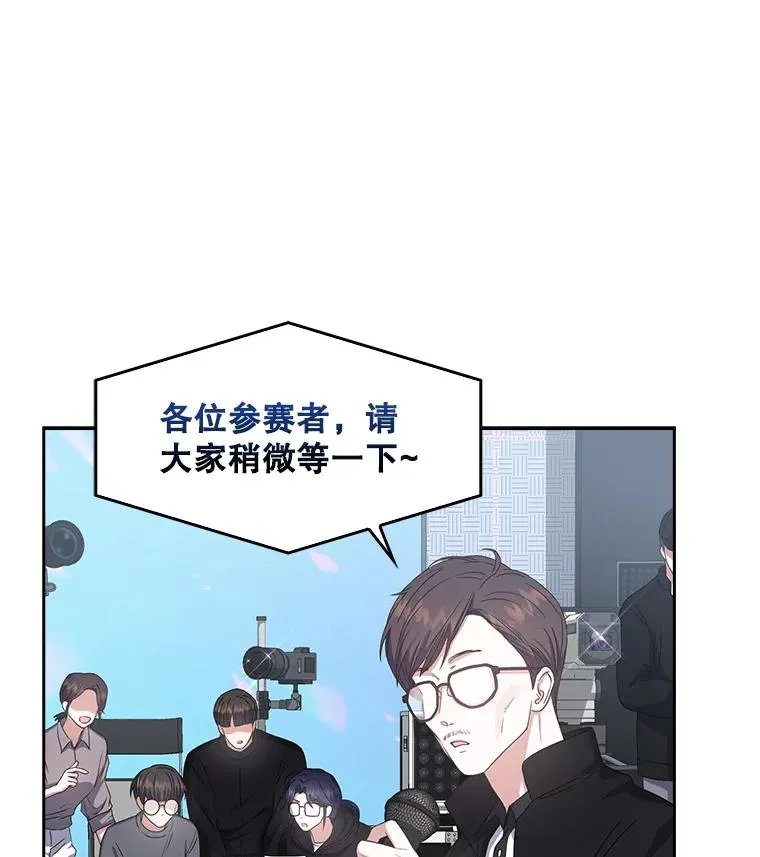 37.两种排名 第39页