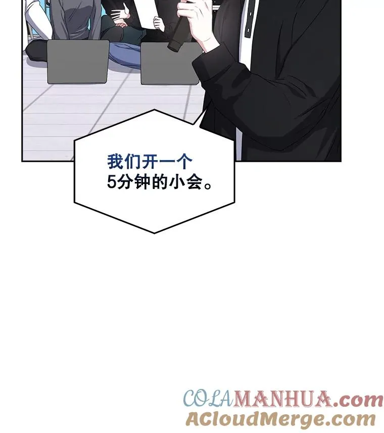 37.两种排名 第40页