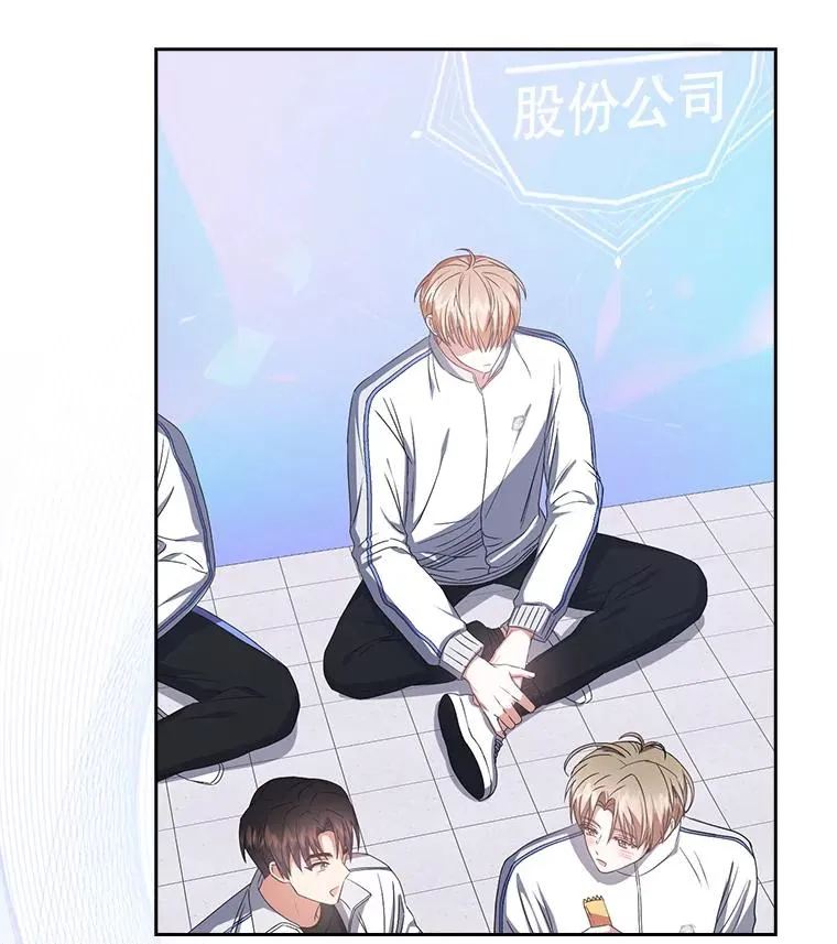 37.两种排名 第41页