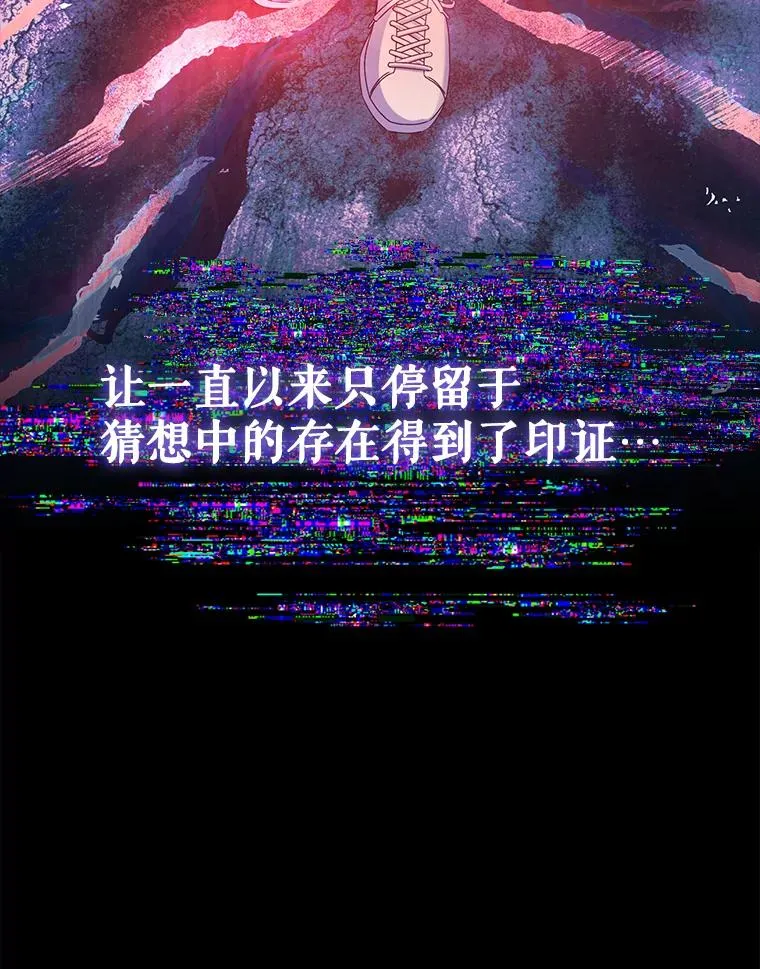 37.两种排名 第65页
