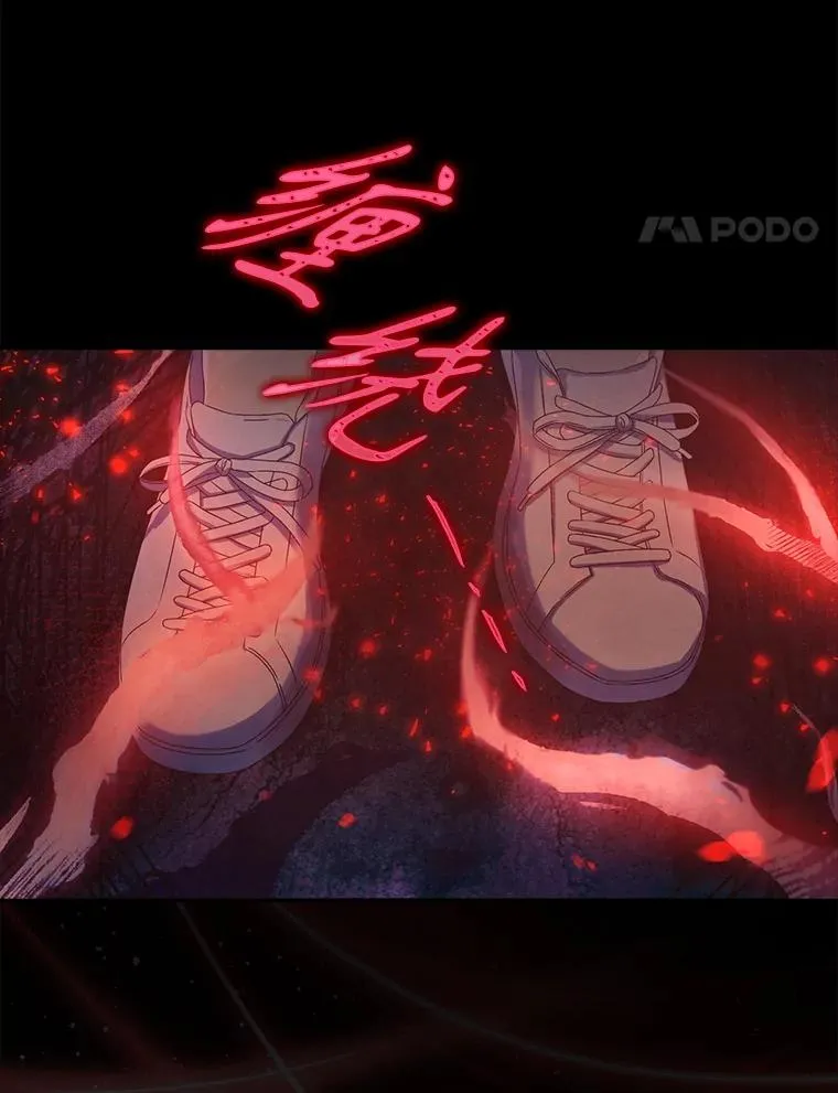 37.两种排名 第66页