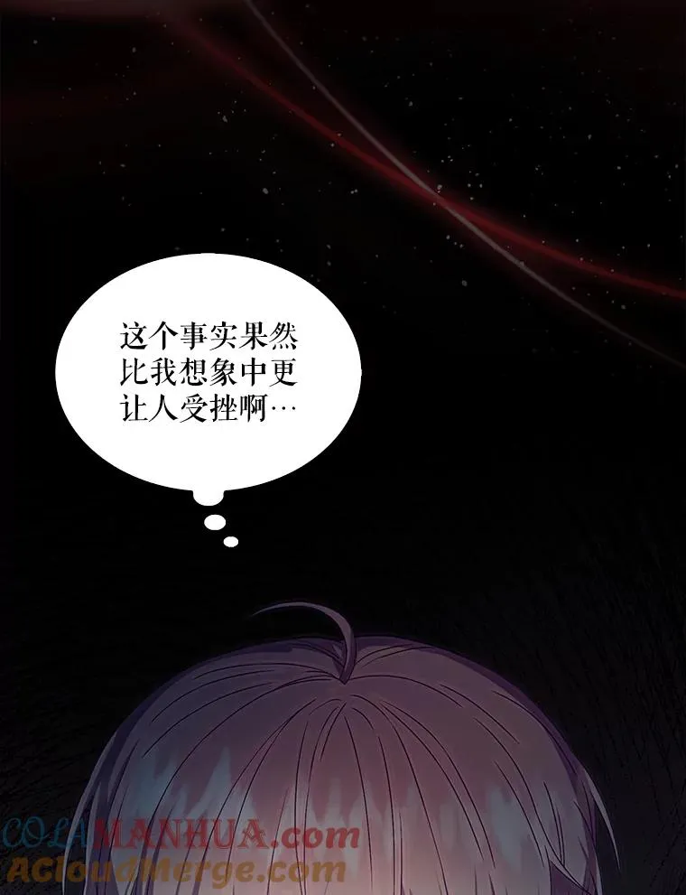 37.两种排名 第67页