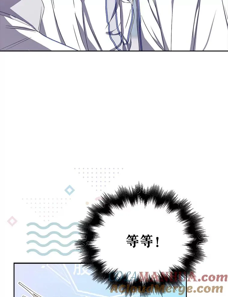 37.两种排名 第70页