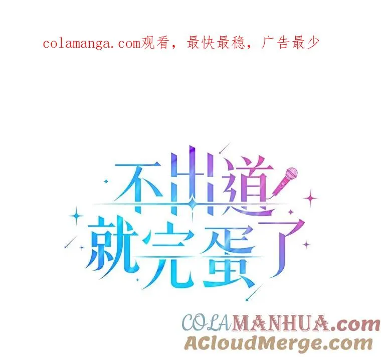 38.中奖了 第1页