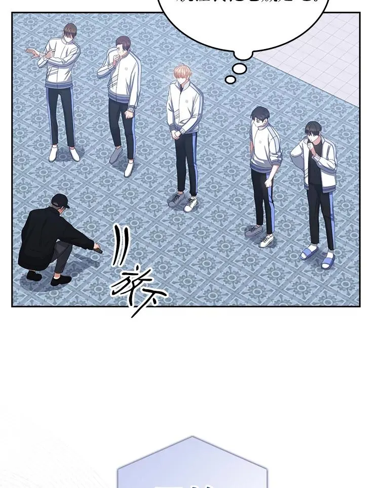 38.中奖了 第32页