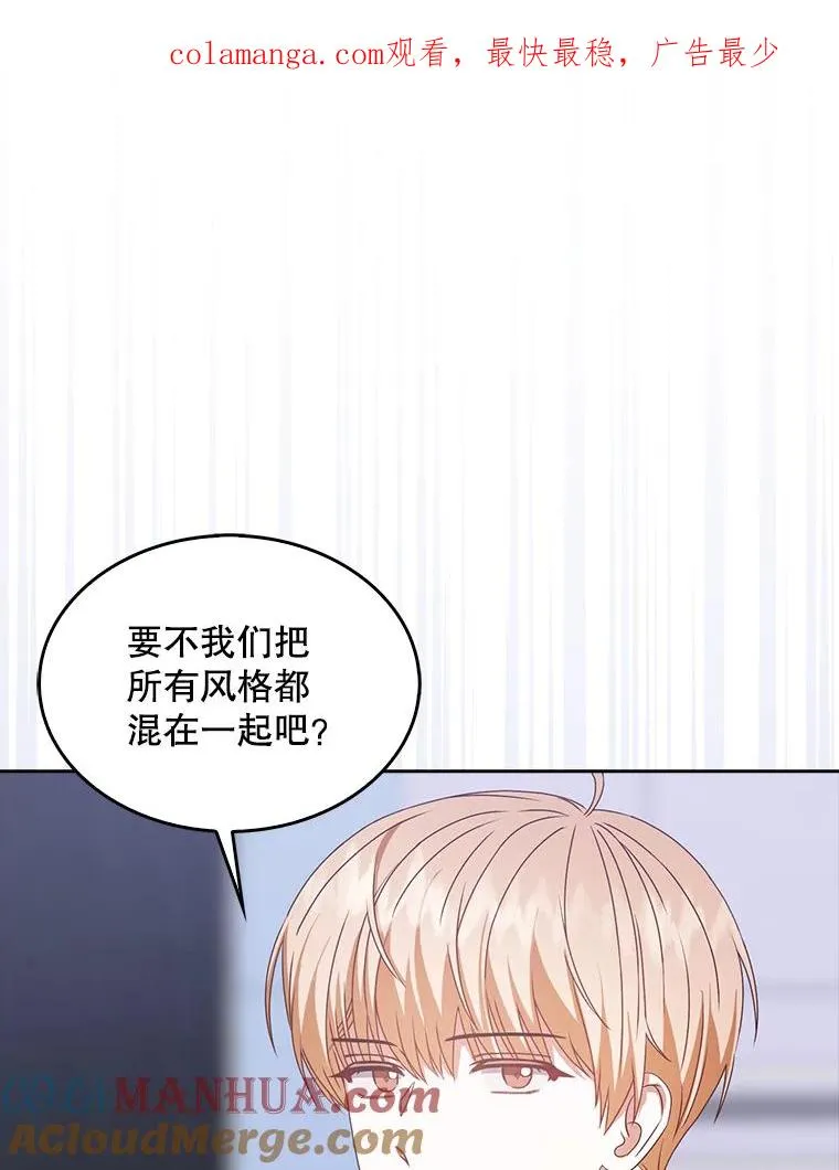 40.大融合 第1页