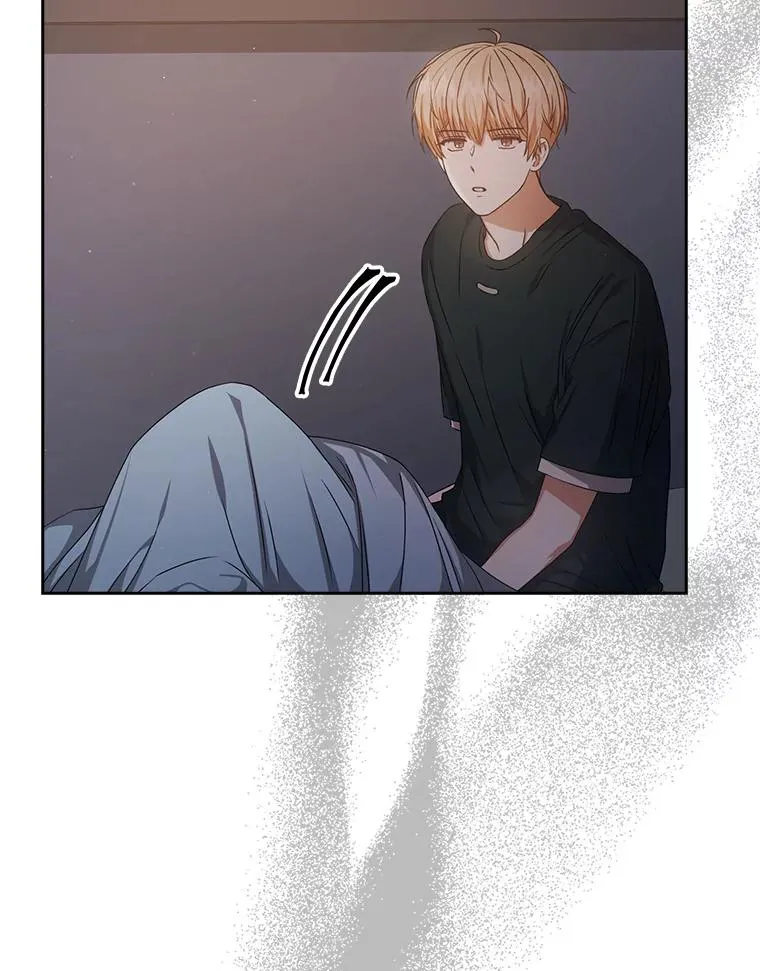 43.霸凌丑闻 第3页