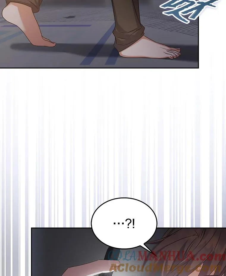 43.霸凌丑闻 第69页