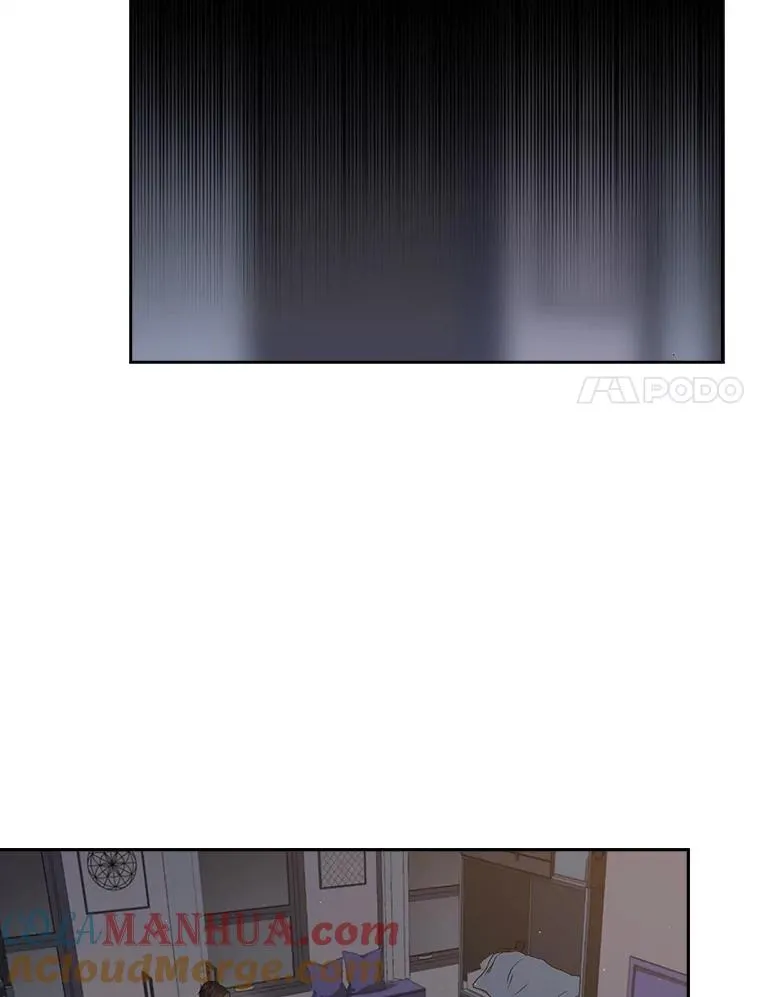 44.舆论反转 第41页