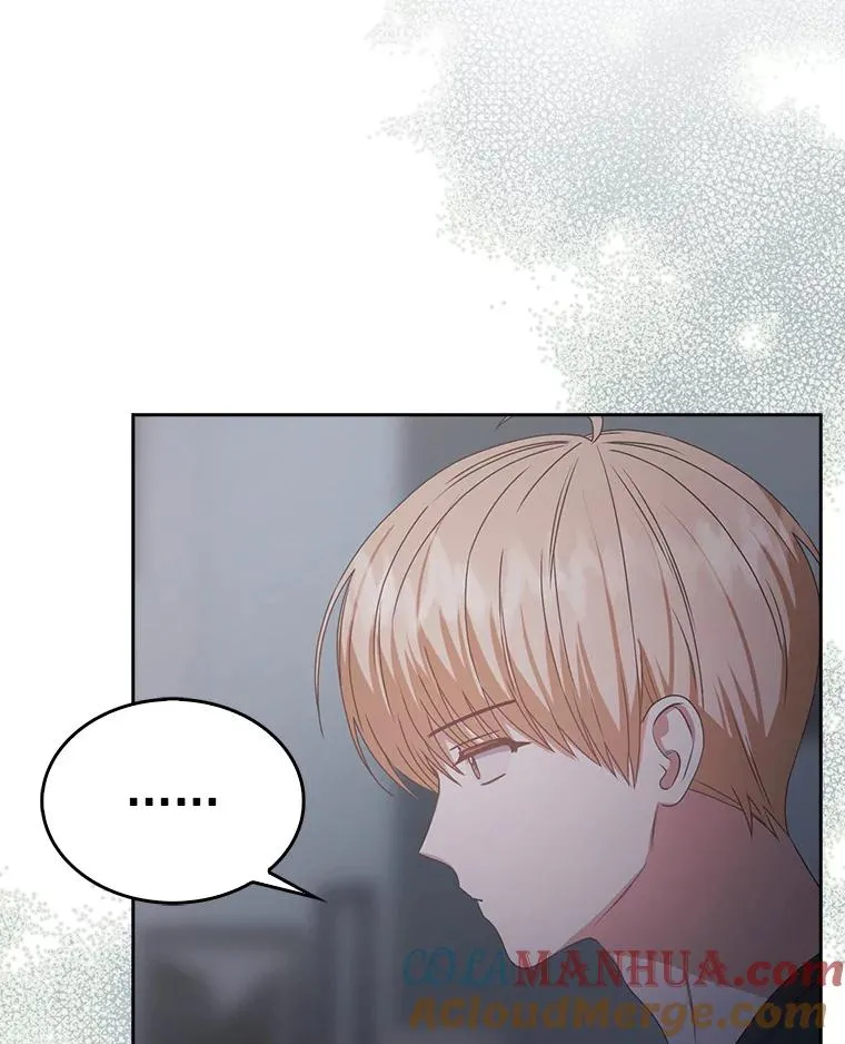 44.舆论反转 第101页