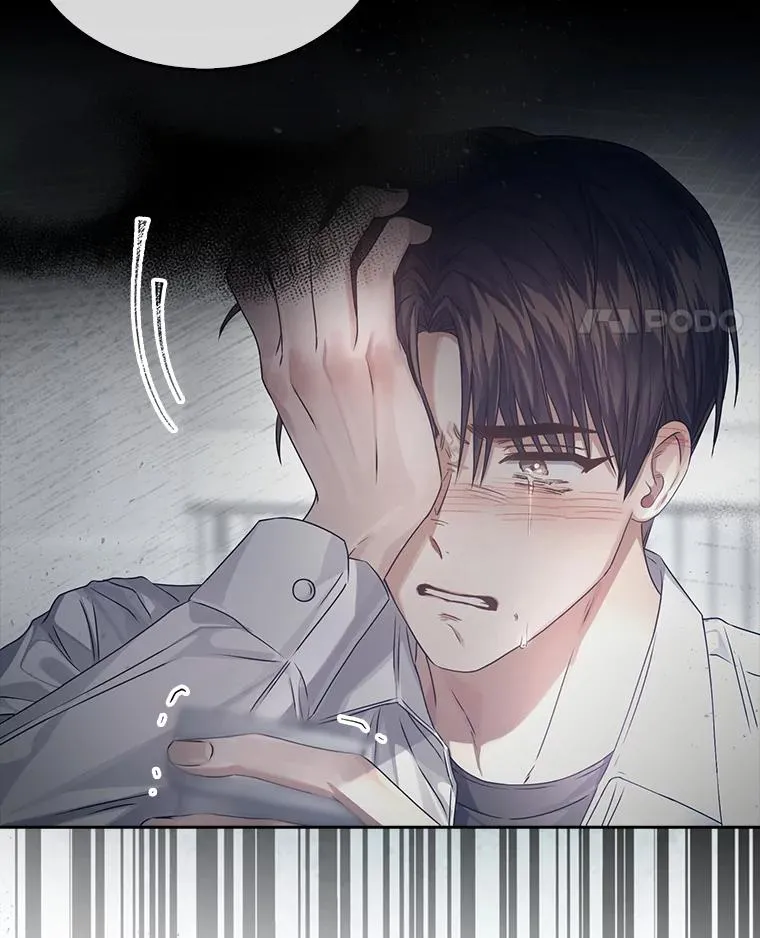 44.舆论反转 第106页