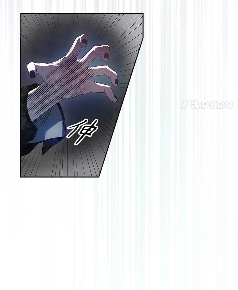 45.第3轮小组战 第18页