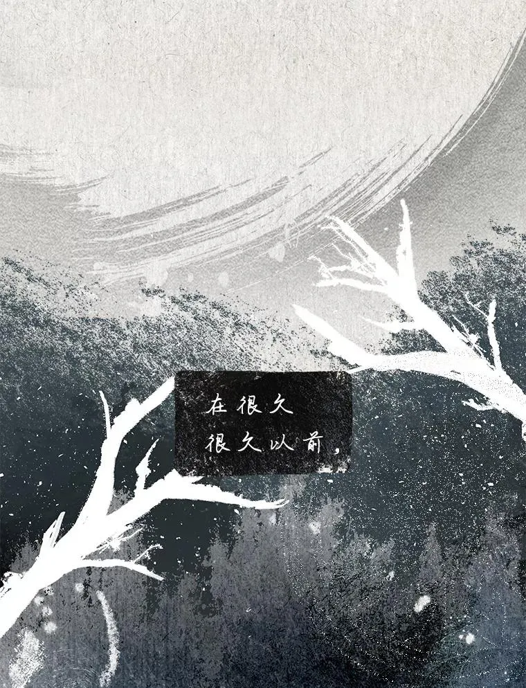45.第3轮小组战 第36页