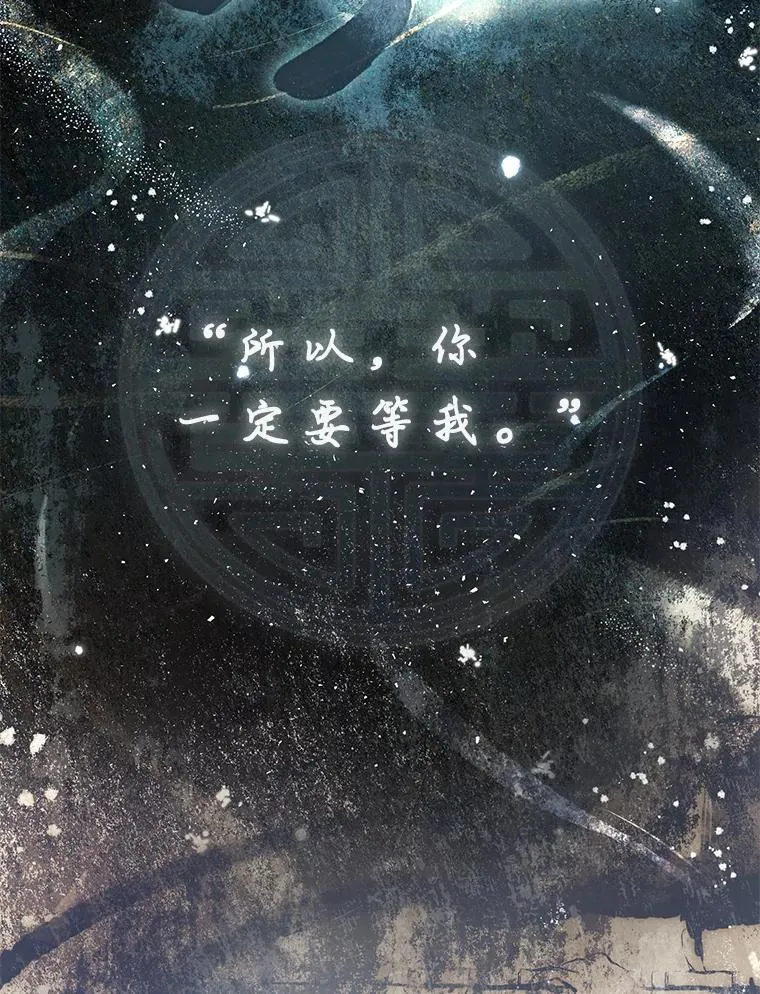 45.第3轮小组战 第44页