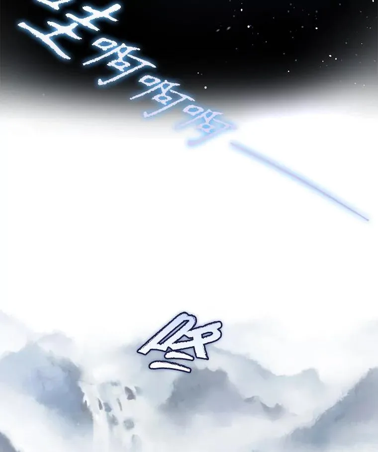 45.第3轮小组战 第59页