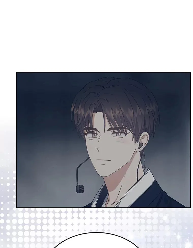 45.第3轮小组战 第66页