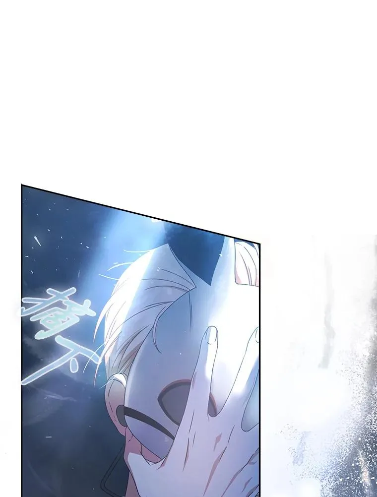 45.第3轮小组战 第74页
