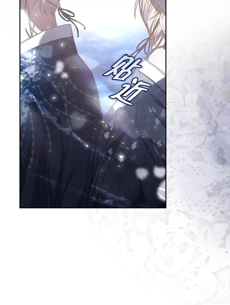 45.第3轮小组战 第96页