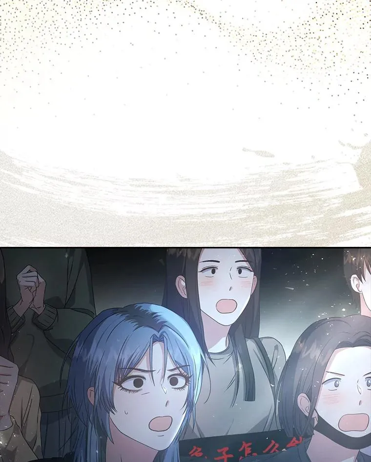 46.第1名？ 第3页