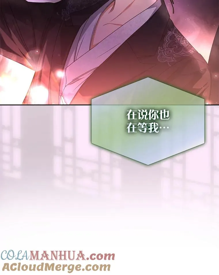 46.第1名？ 第9页