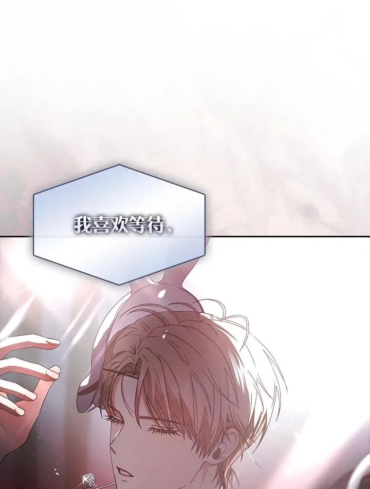 46.第1名？ 第18页