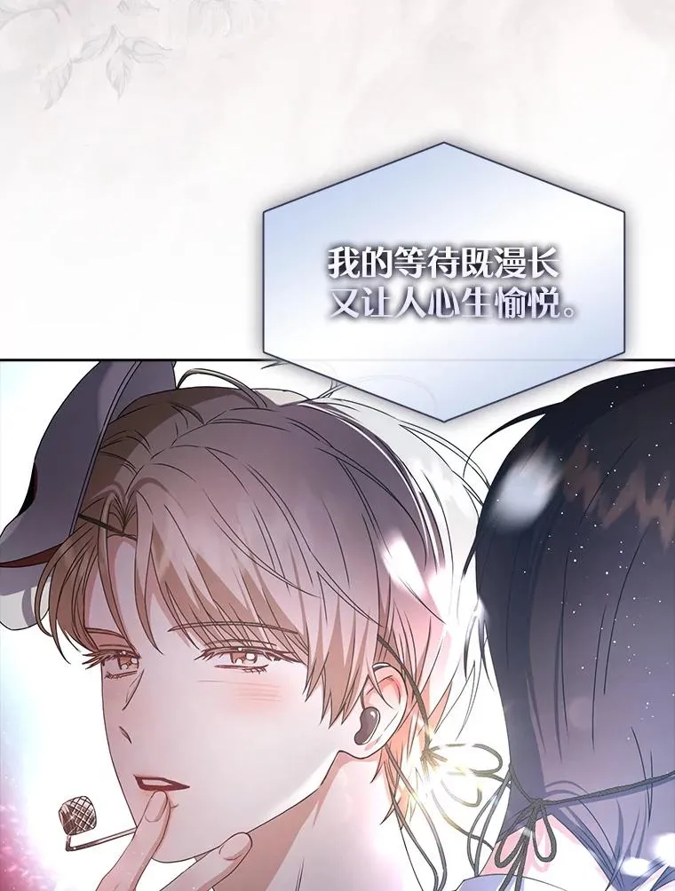 46.第1名？ 第20页