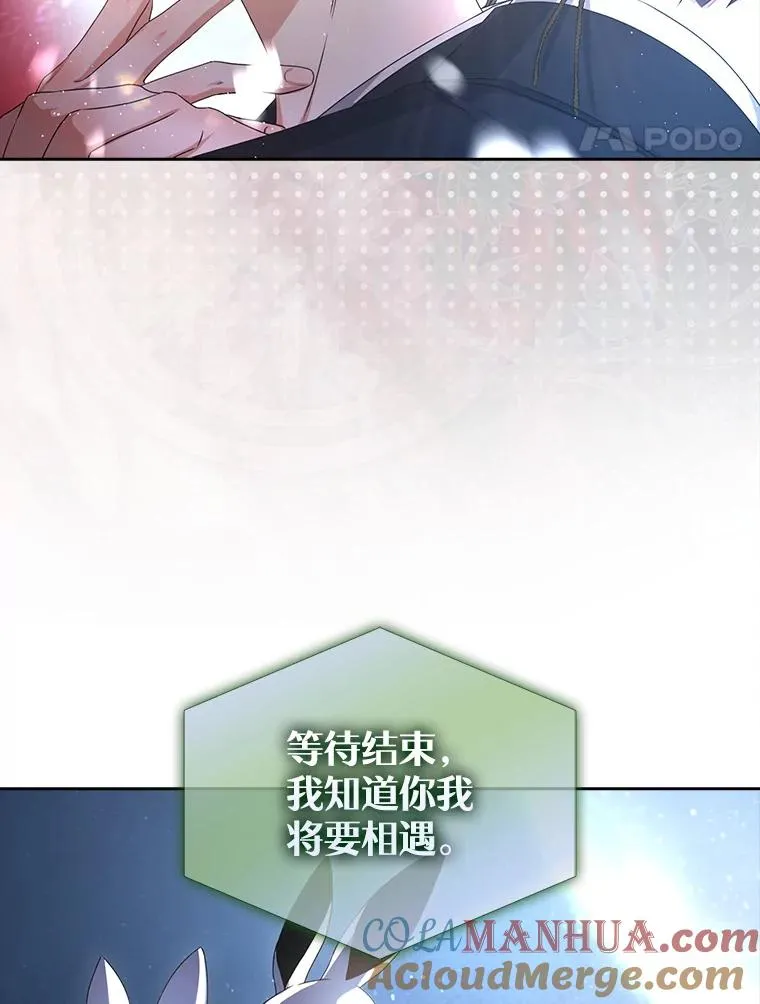46.第1名？ 第21页