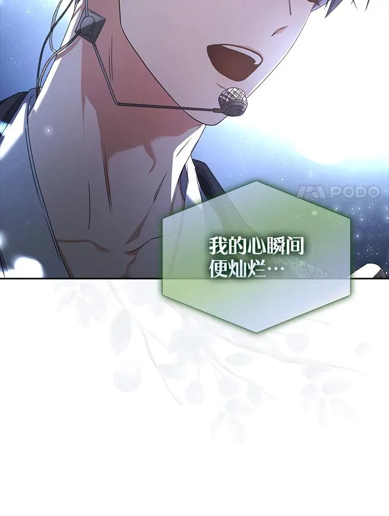 46.第1名？ 第24页