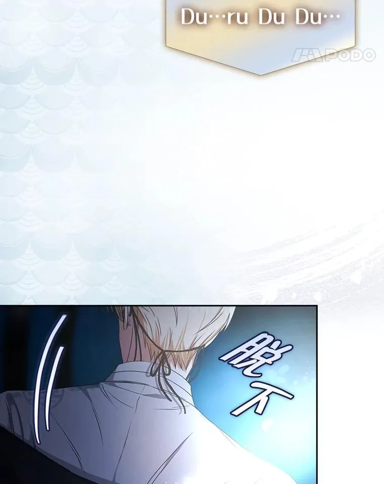 46.第1名？ 第31页