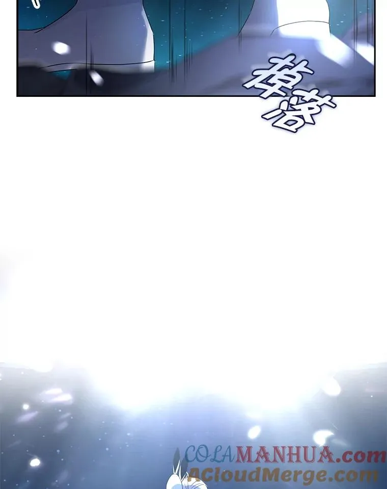 46.第1名？ 第33页