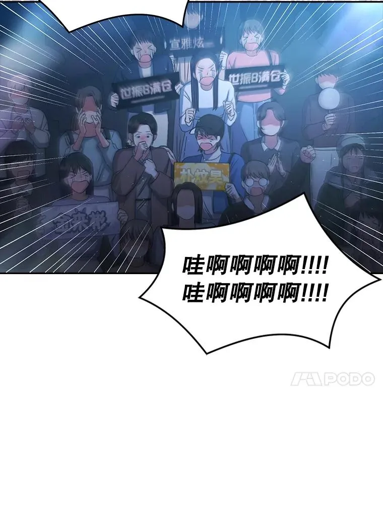 46.第1名？ 第47页