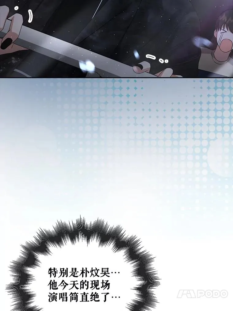 46.第1名？ 第50页