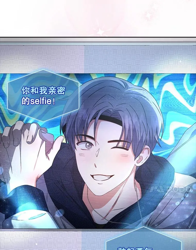 46.第1名？ 第68页
