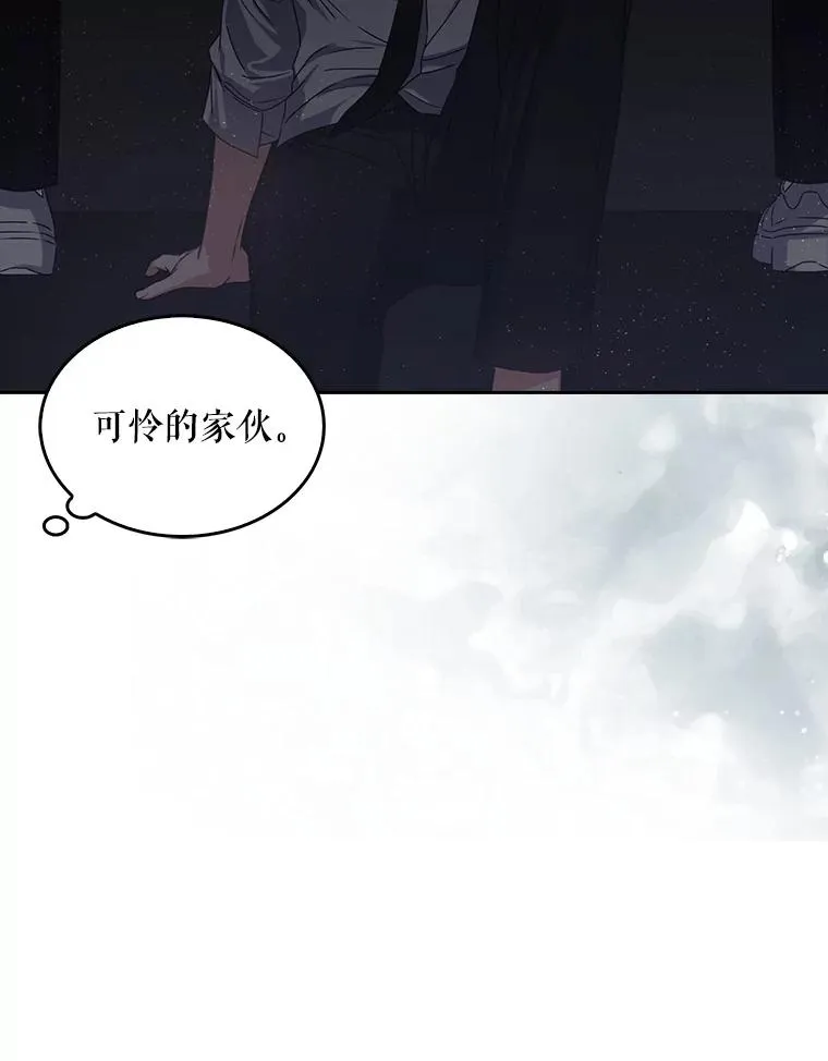 46.第1名？ 第74页
