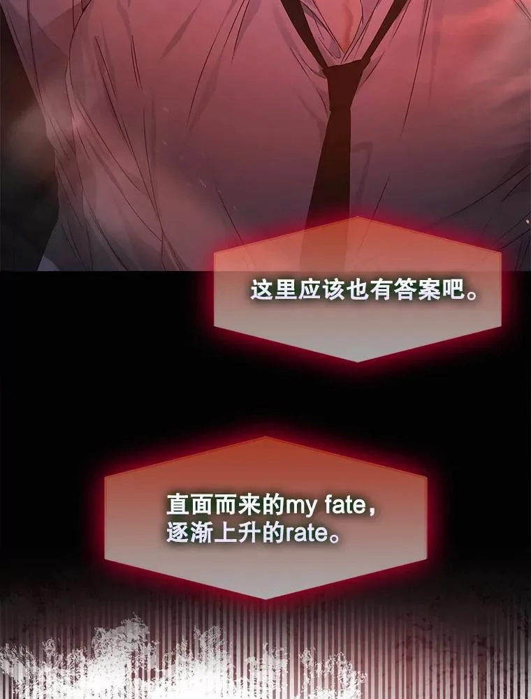 46.第1名？ 第79页