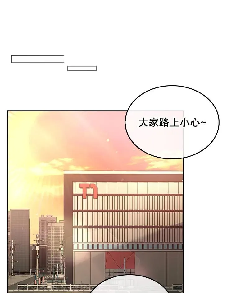 46.第1名？ 第99页