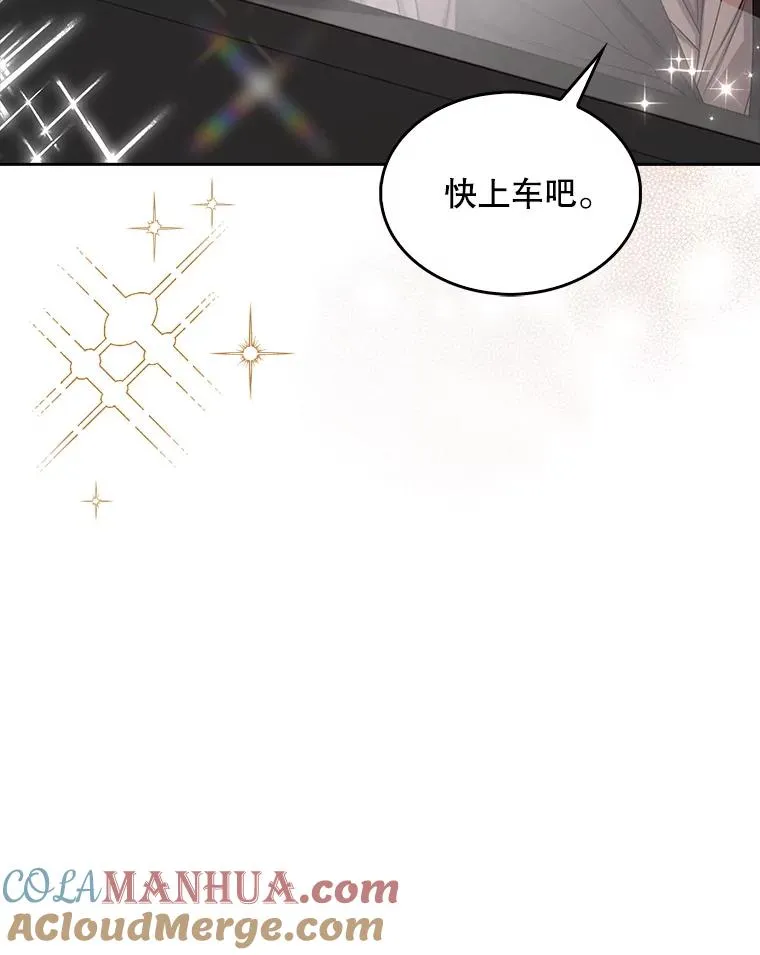 46.第1名？ 第117页