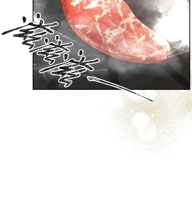 47.遭遇私生饭 第59页