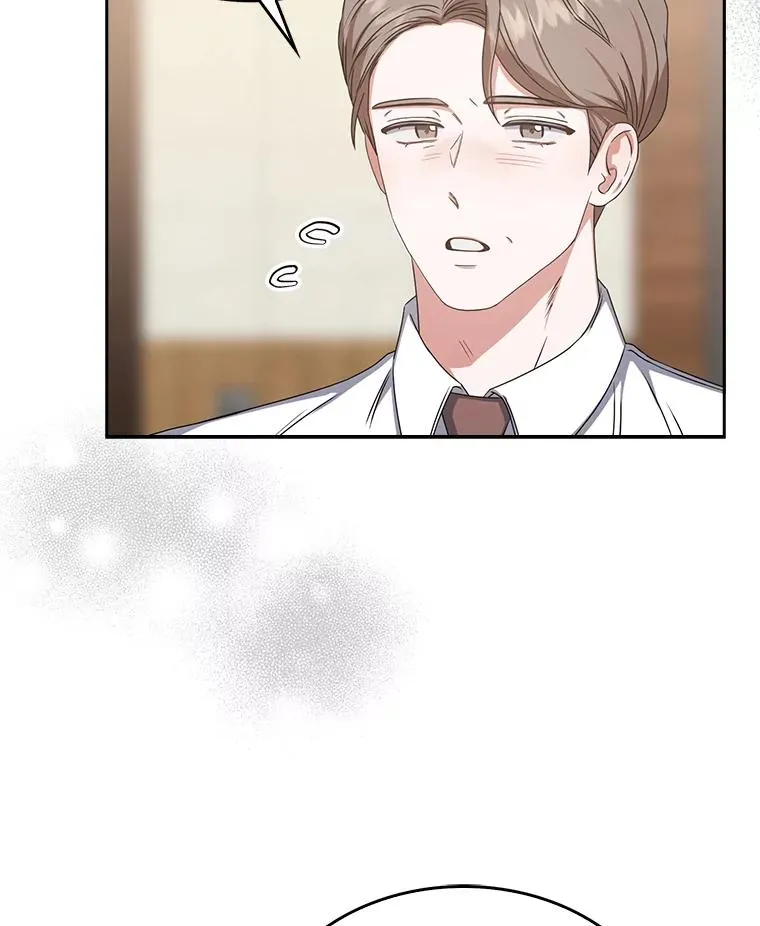 47.遭遇私生饭 第76页