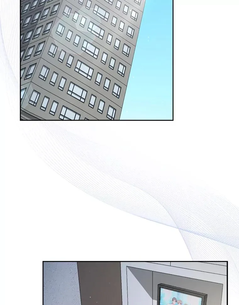 48.同居？ 第2页