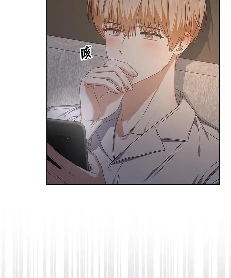 49.哈士奇组的危机 第91页