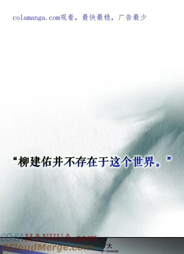 51.心理测试 第1页