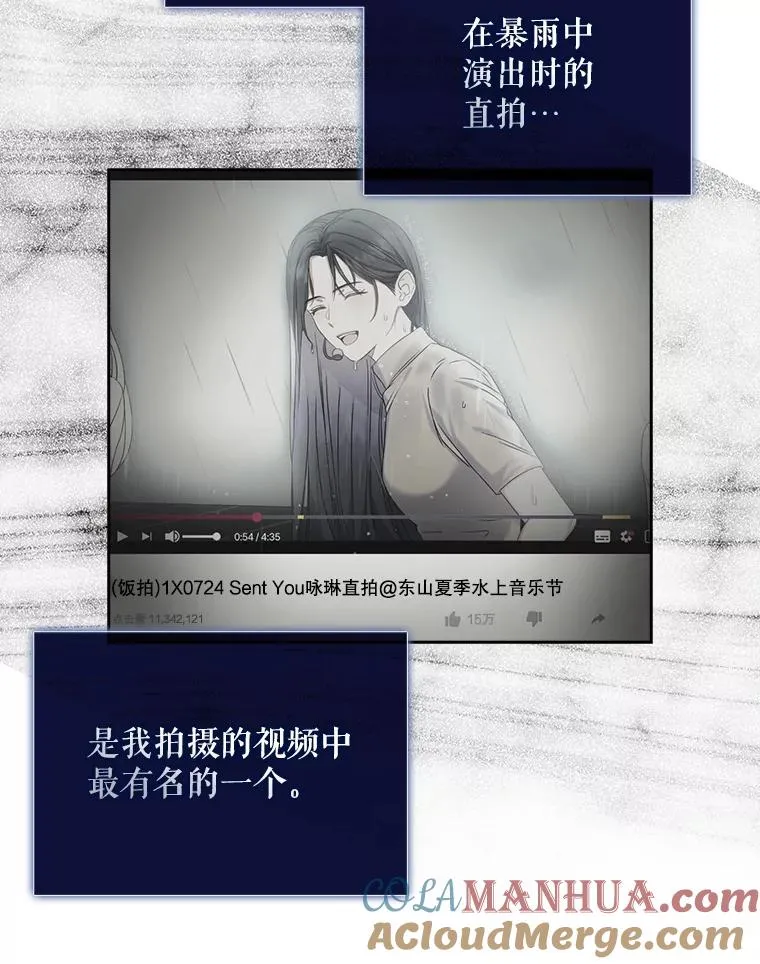 51.心理测试 第5页