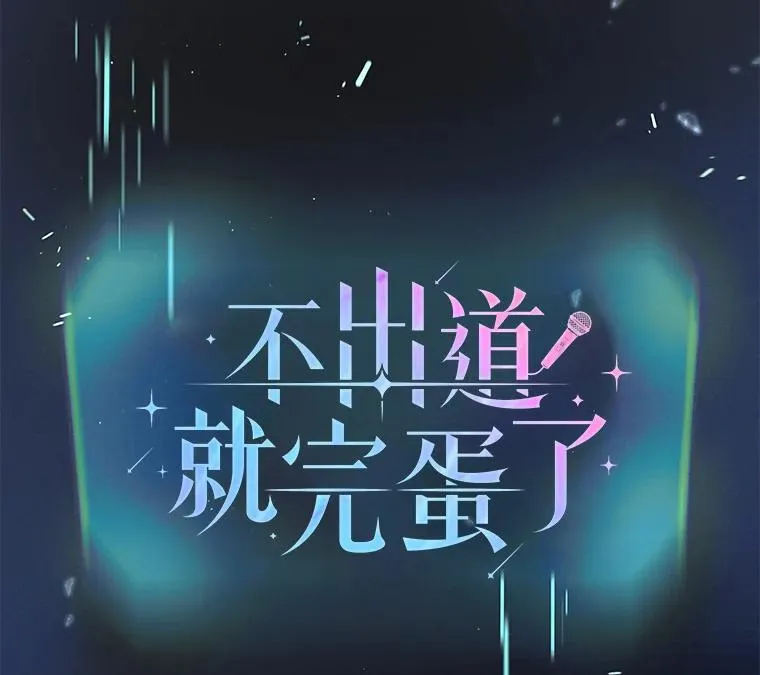 51.心理测试 第15页
