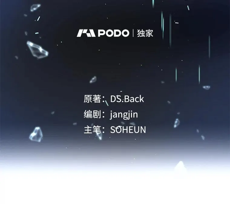 51.心理测试 第16页
