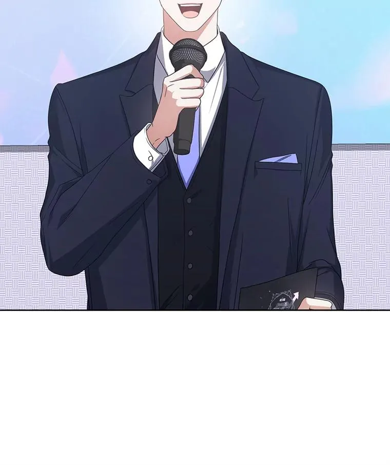 51.心理测试 第19页