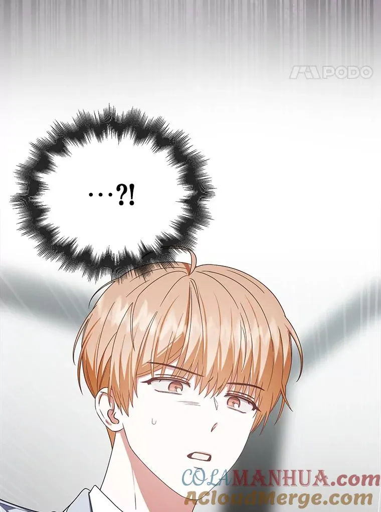 51.心理测试 第65页