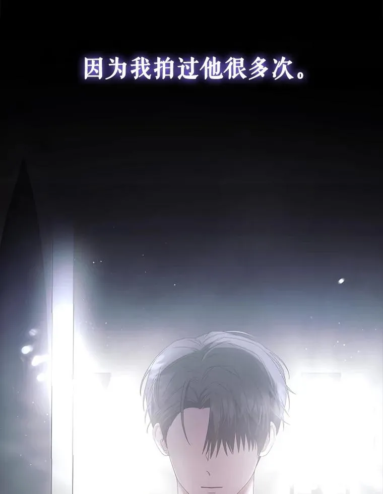 51.心理测试 第80页